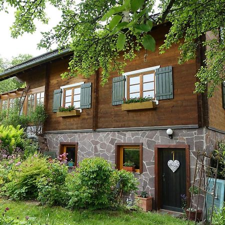 Blick In Den Garten Holzschlag エクステリア 写真